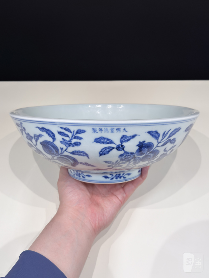 明宣德 青花葡萄瑞果纹大碗 - 图10